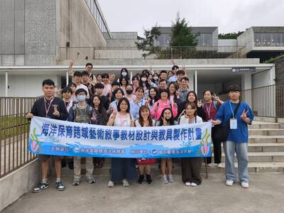 本院辦理115年海洋委員會海洋保育署海洋創新教學計畫-潮境智能海洋館見學活動圖片