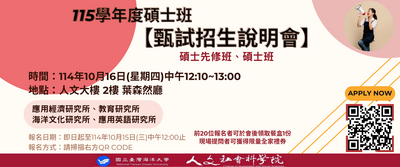 連結到ImgDesc