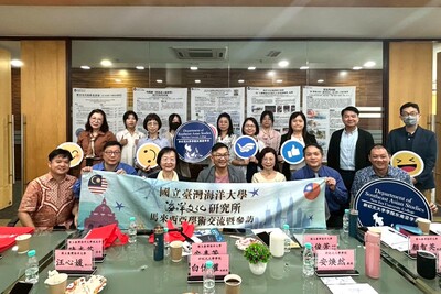 海大海文所前進大馬深化海洋文化交流 攜手新紀元大學舉辦國際論壇圖片